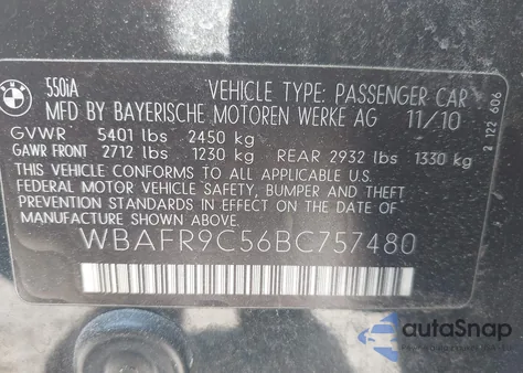 2011 BMW 550I из США, поврежденный, VIN WBAFR9C56BC757480